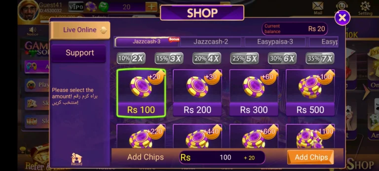 Dragon Tiger Bonus Deposit